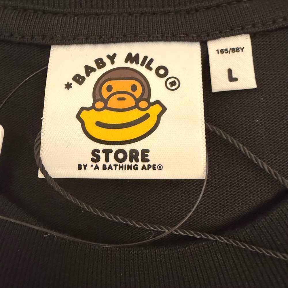 NWT BAPE Baby Milo Tamagotchi Tee Baby Milo Store Black Digital Pet Banana Tee L - Picture 4 of 10